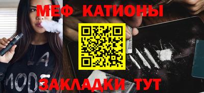 гидропоника Краснокаменск