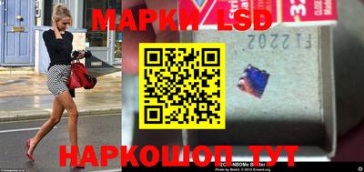 мет Краснознаменск