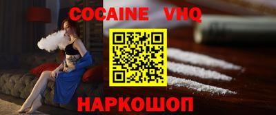 таблы Краснодар