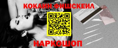 таблы Краснодар