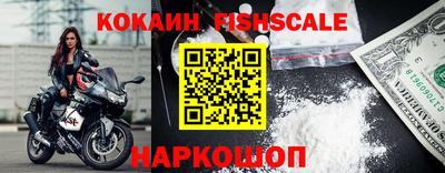 таблы Краснодар