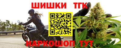 мет Краснознаменск