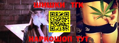 мет Краснознаменск