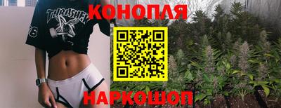 мет Краснознаменск