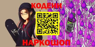 таблы Краснодар