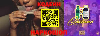 таблы Краснодар