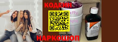 таблы Краснодар