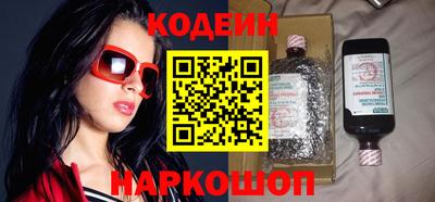 гидропоника Краснокаменск